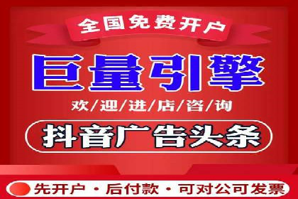 充值高返点平台：热门推荐与实战技巧